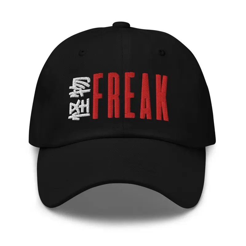 FREAK-Cap